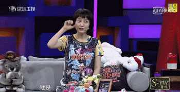 吴昕个人资料_吴昕个人收入(3)