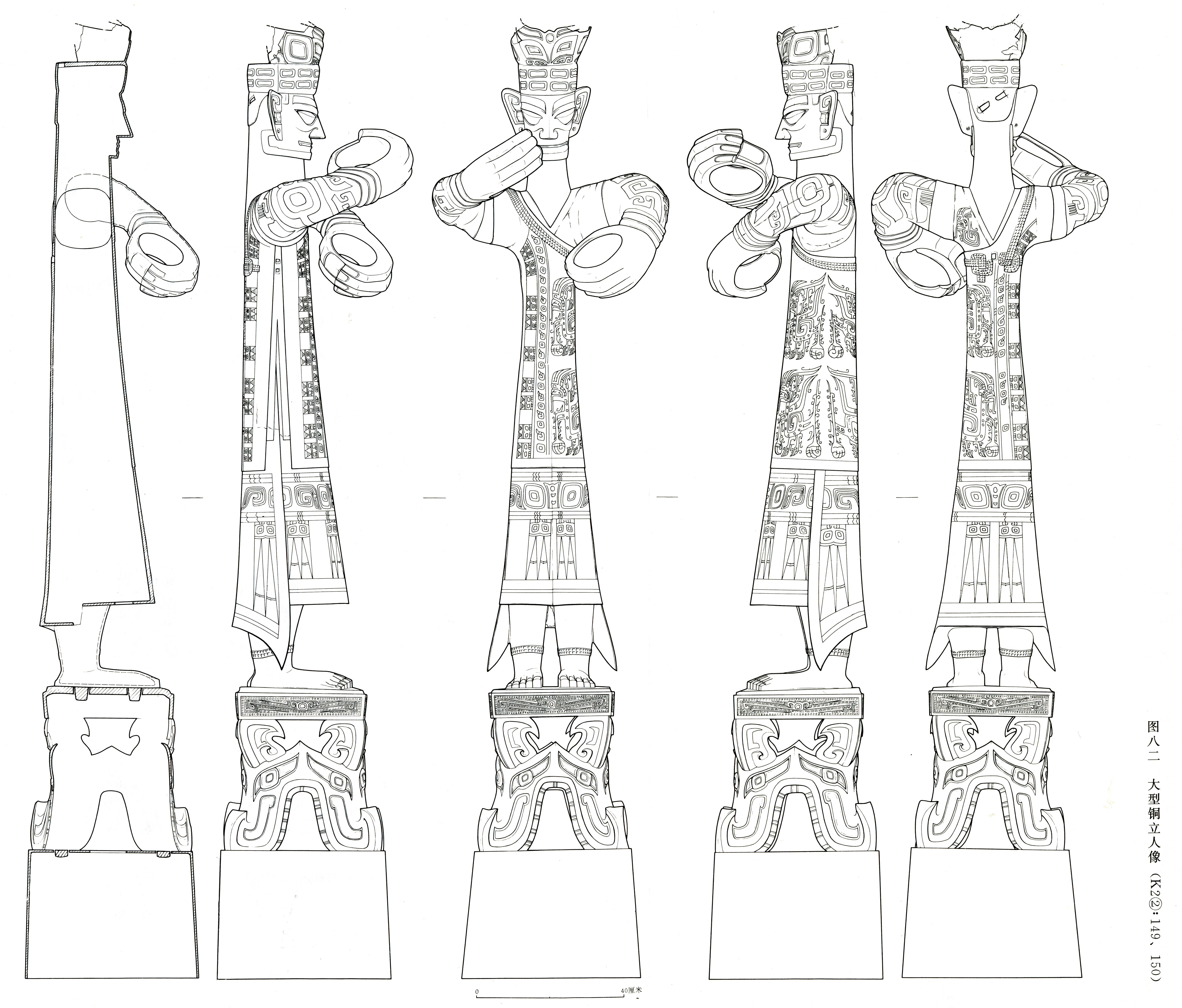 语闻成都一尊青铜立人像绘制2月完成考古绘图带你穿越时空对话古人