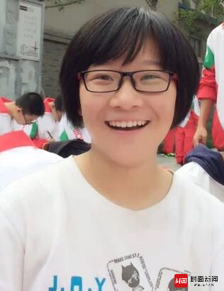 四川高考史上最高分!成都树德中学黎雨佳理科