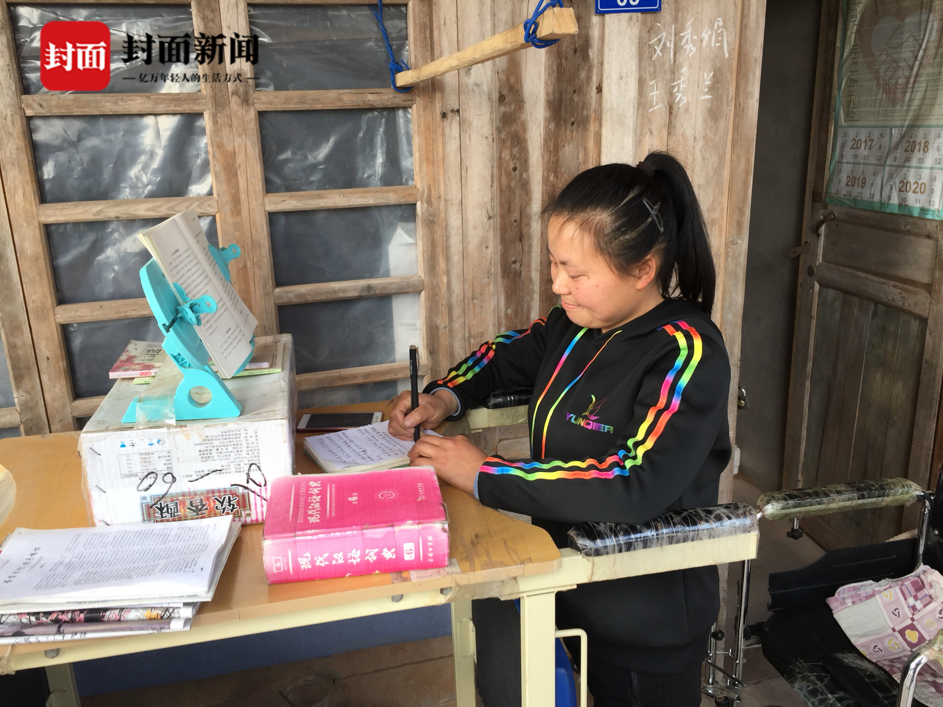 正文 封面新闻记者 谢颖 摄影报道 3月25日清晨,巴中市平昌县镇龙镇