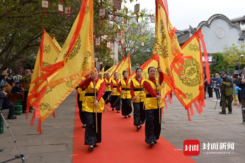 客家人祭祀大典什么样?成都东山脚下有真相