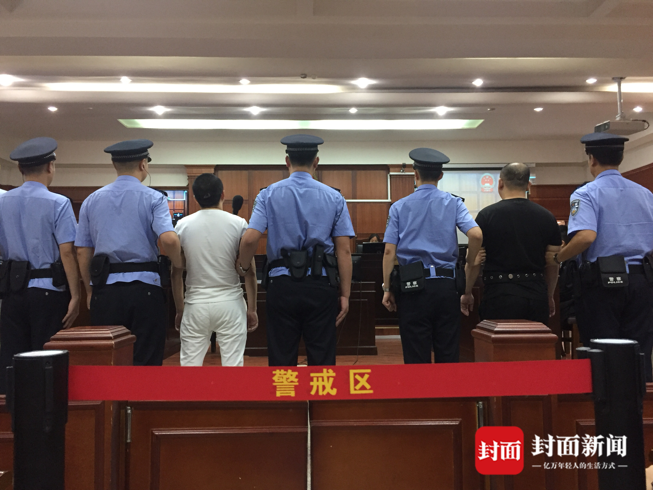 男子贩毒被判死刑最终没能听见儿子喊一声爸爸