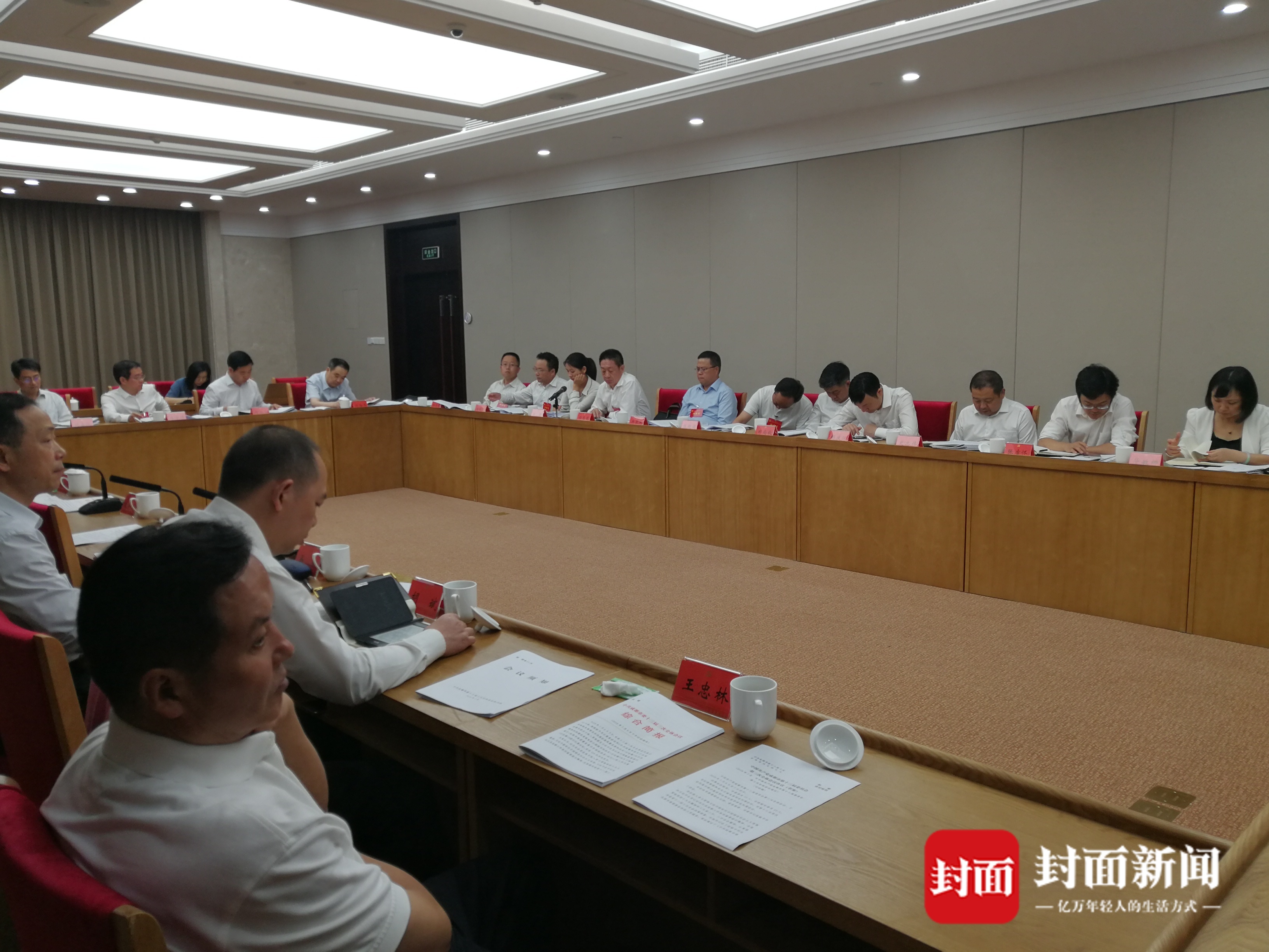 成都市气象局局长郝丽萍:龙泉山正建设新一代