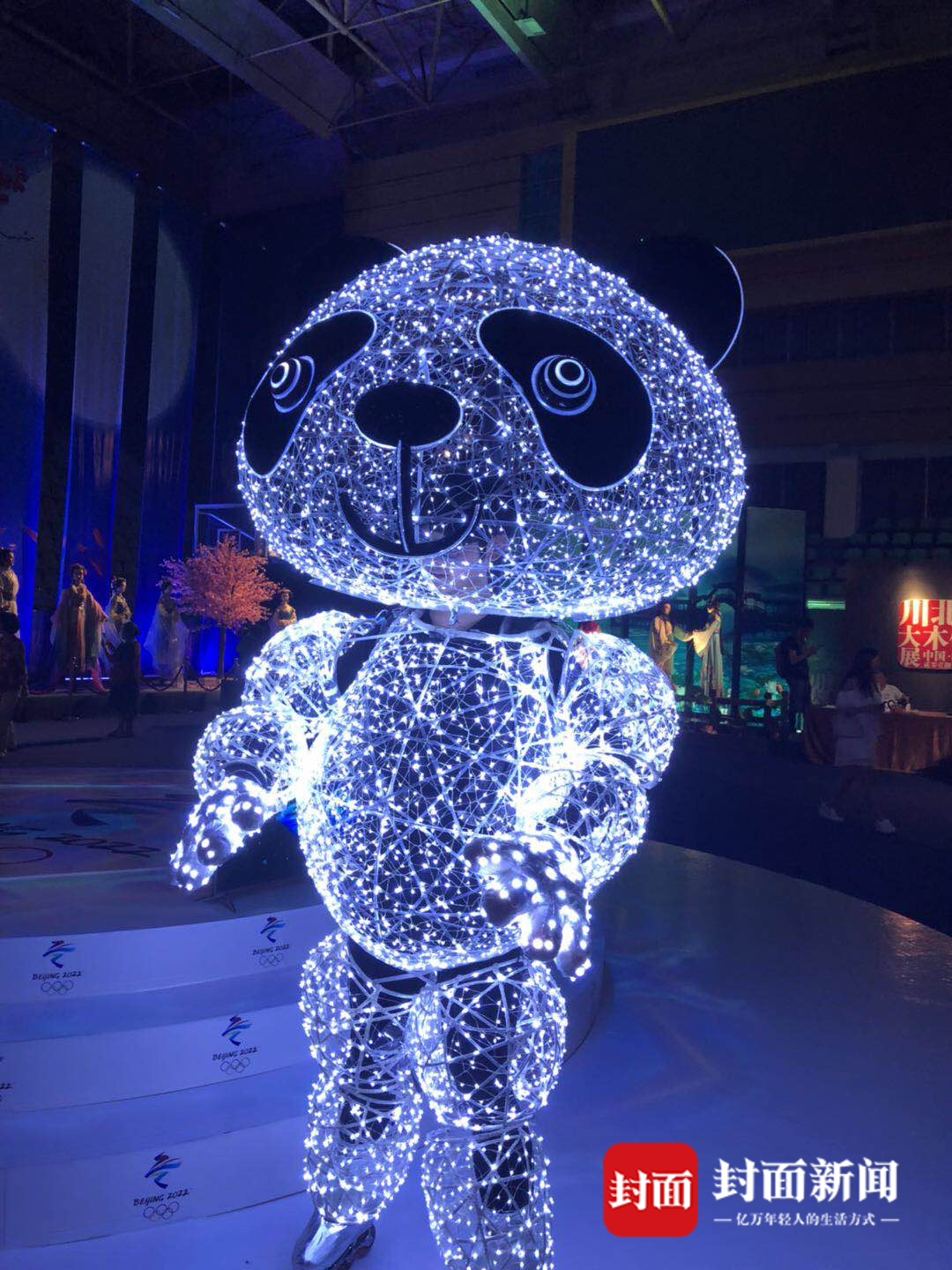 传统文化创新发展 川北大木偶力争亮相2020北