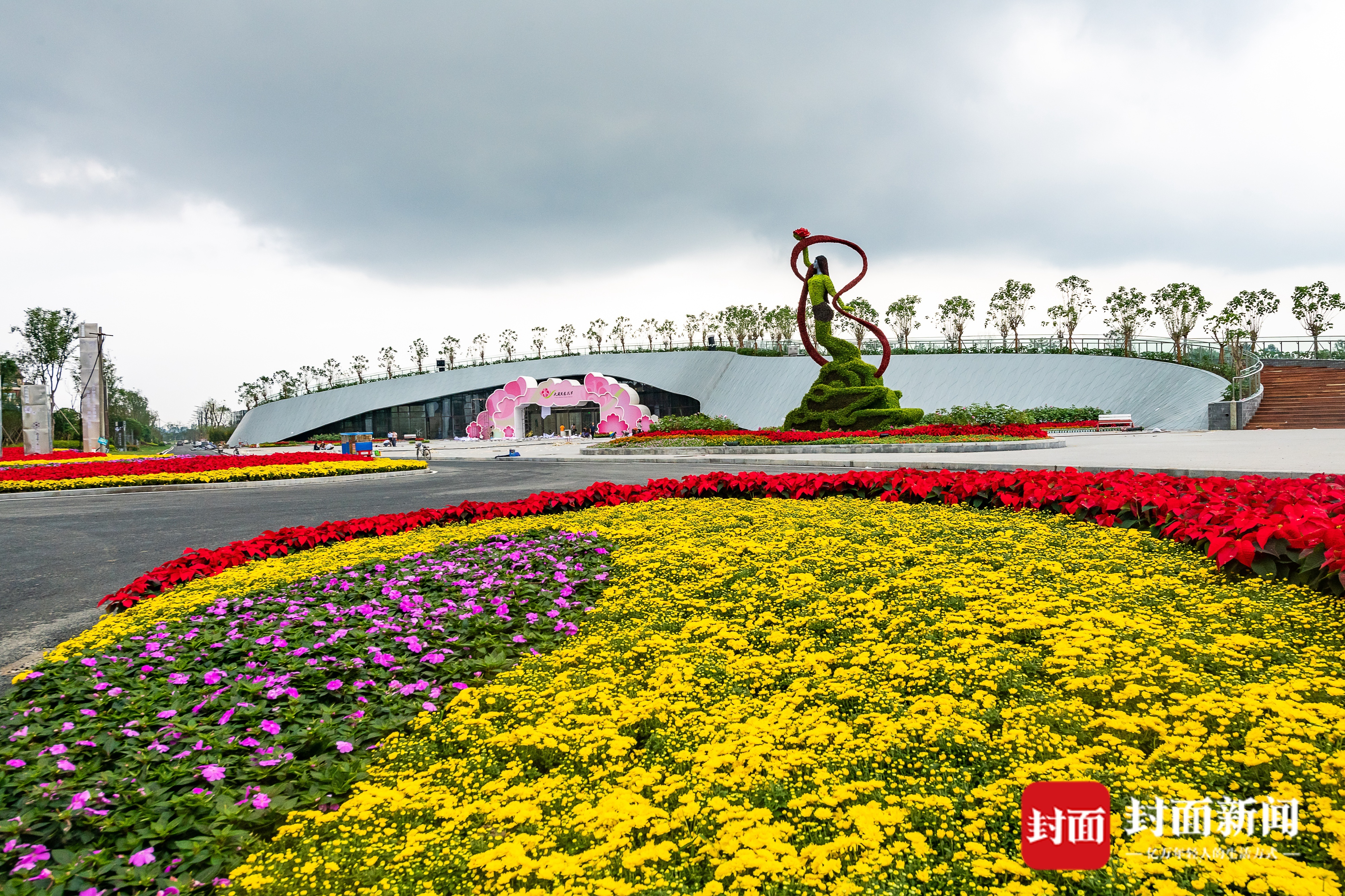 3万余株芙蓉花盛景来啦9月28日成都天府芙蓉园开园