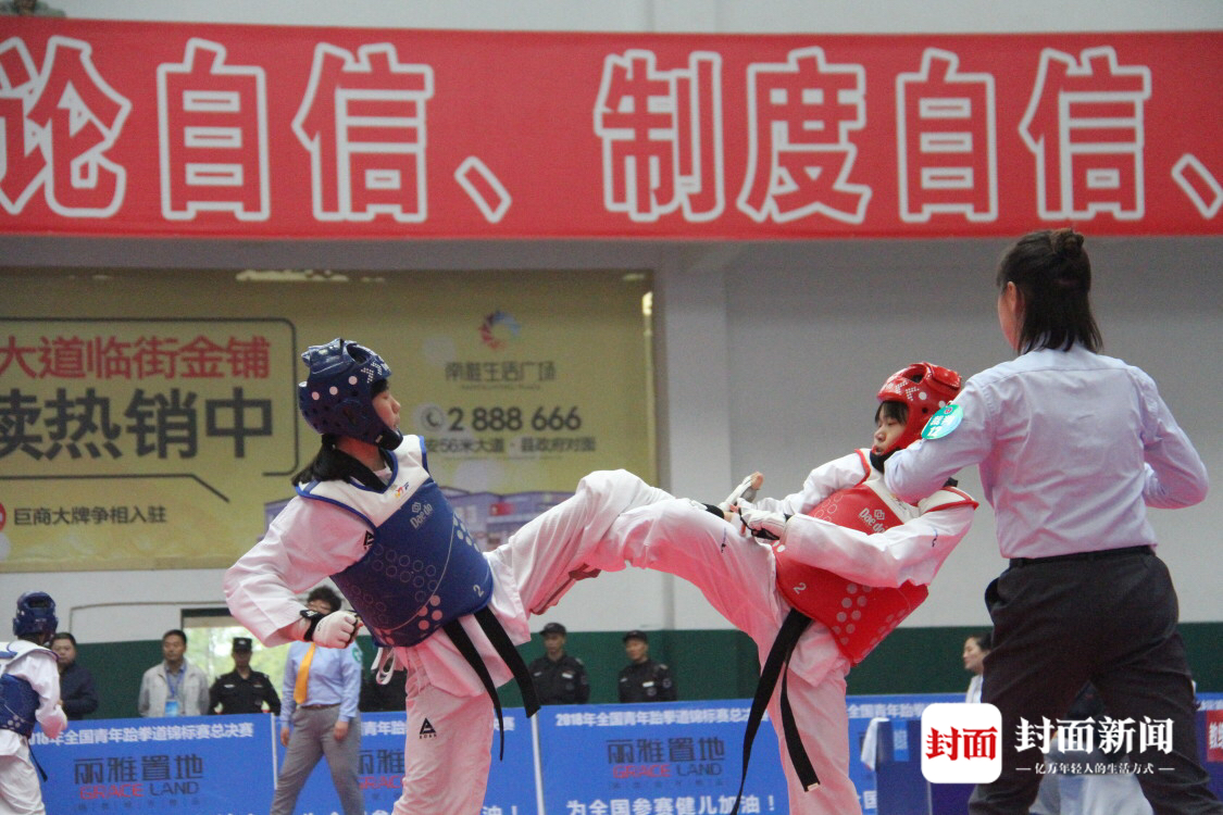 2018年全国青年跆拳道锦标赛总决赛在宜宾江
