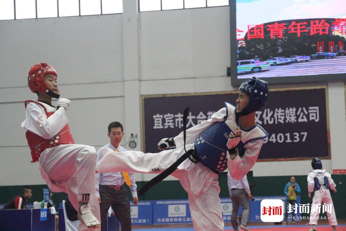 2018年全国青年跆拳道锦标赛总决赛在宜宾江