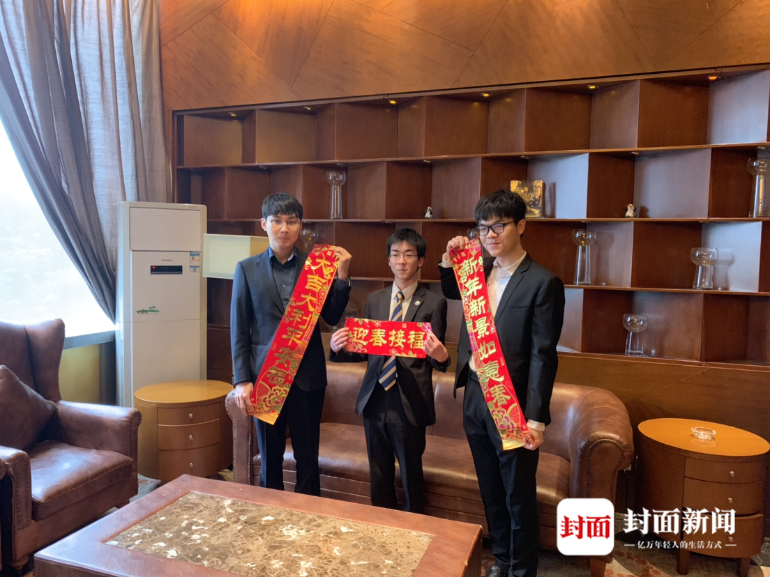 开门红!贺岁杯柯洁逆转韩国第一人