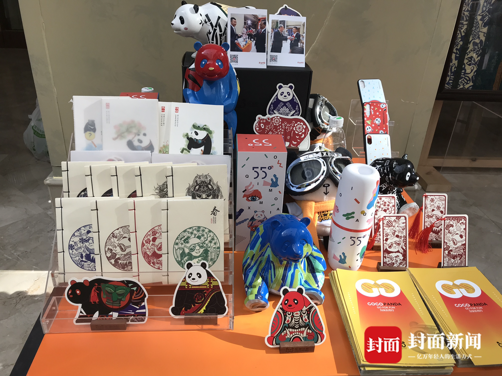 文旅大会上来了一大波滚滚儿,蜀绣漆器彩绘文创都很萌