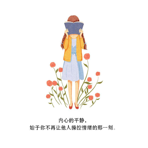 晚安,好运|每个人心里,都有一个了不起的自己