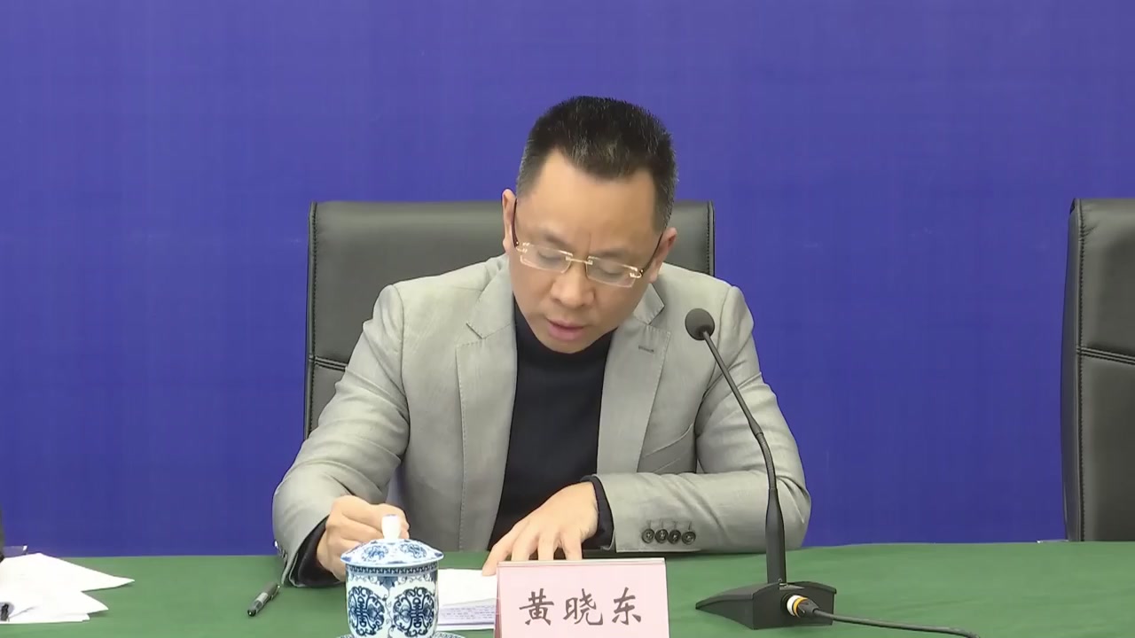 四川省人社厅党组成员省就业局局长黄晓东川粤川浙双向认可健康证明