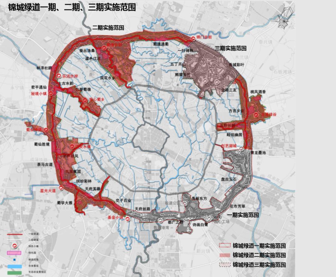 西渠阡陌六河灌都"的美景,其中蜀仙胜境园,茶马古道园,蚕丛渔桑园等21