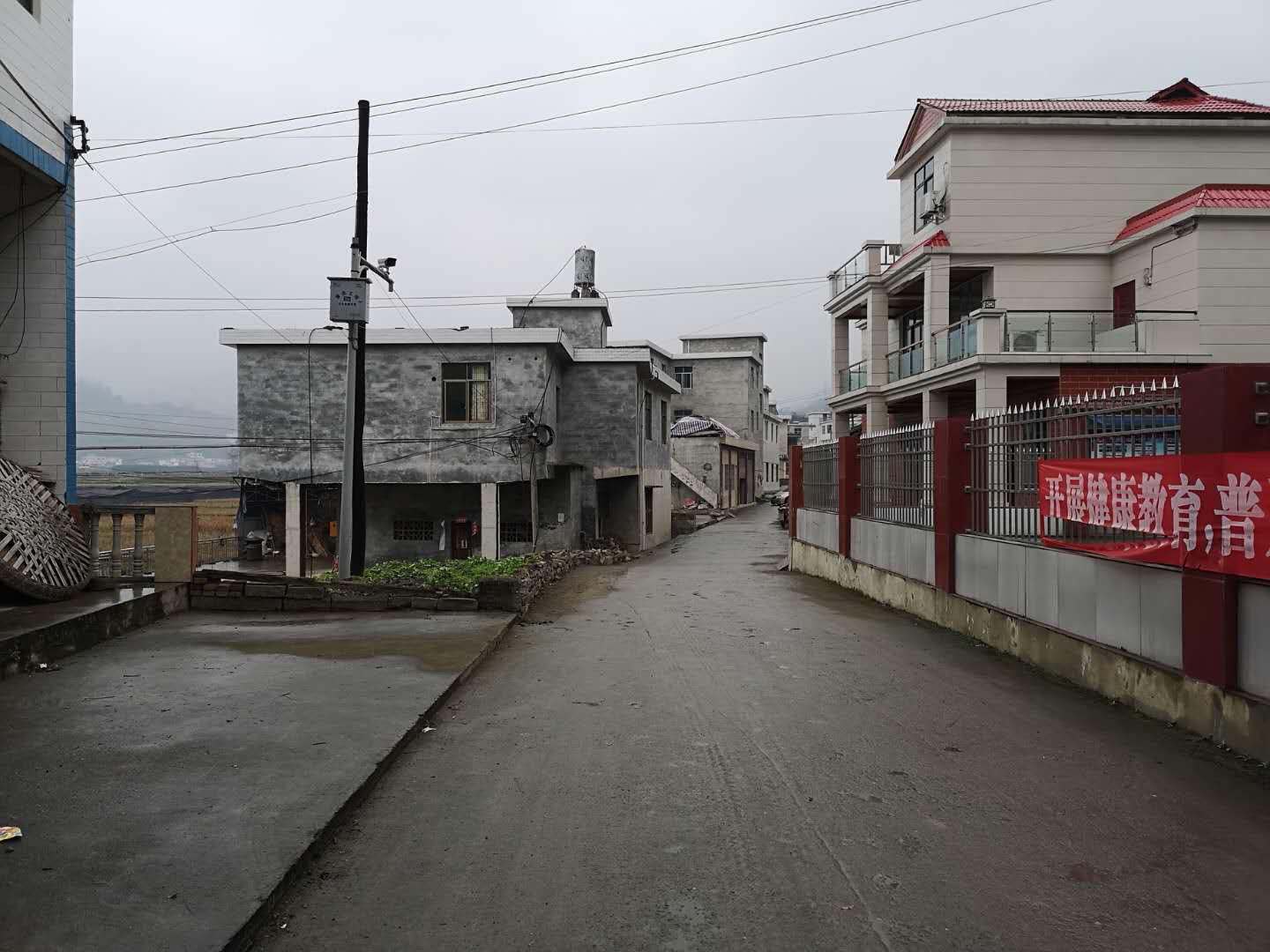 宜宾珙县5.3级地震