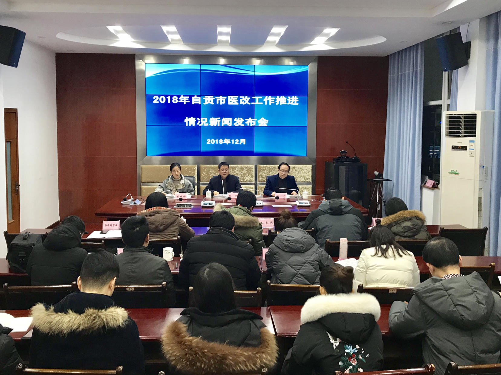 搜索 - 封面新闻