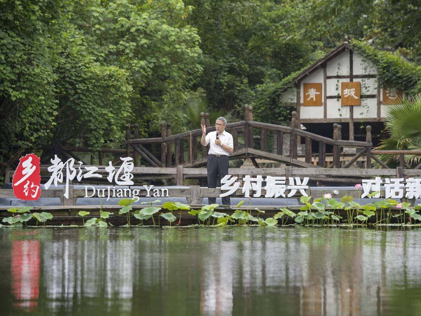 搜索 - 封面新闻