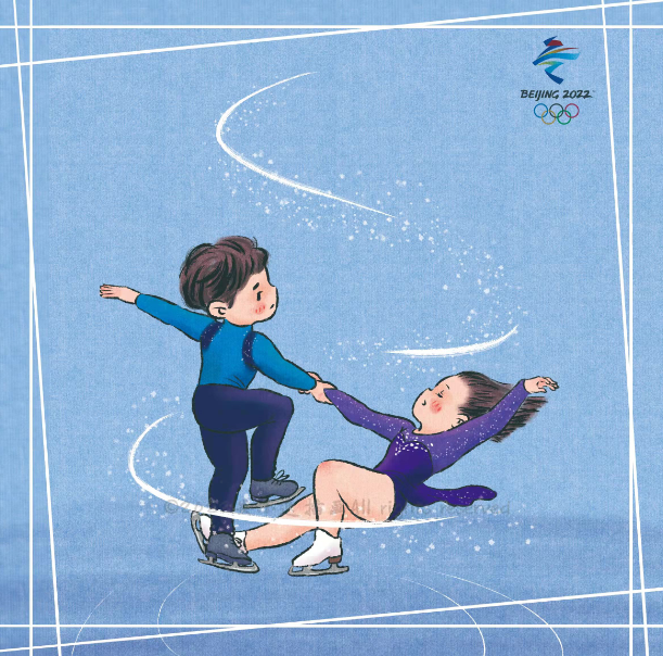 北京冬奥会今晚开幕杭州人用画笔为运动员加油