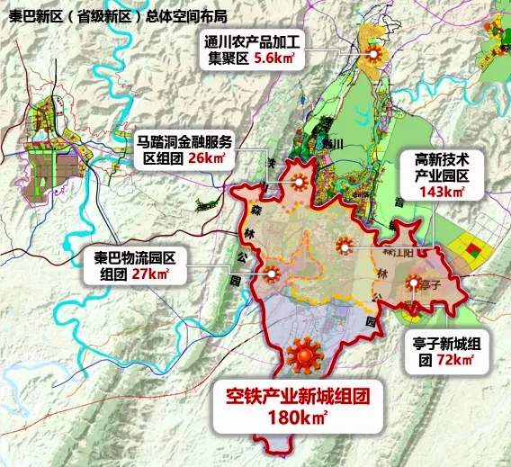 总投资约566亿元 四川达州将再建两座"新城"