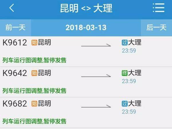 搜索 - 封面新闻