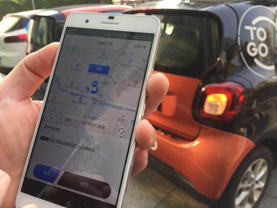 车内脏乱,客服不在线 共享汽车成吐槽"重灾区"