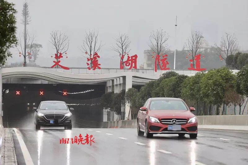 刚刚南昌又一隧道开通