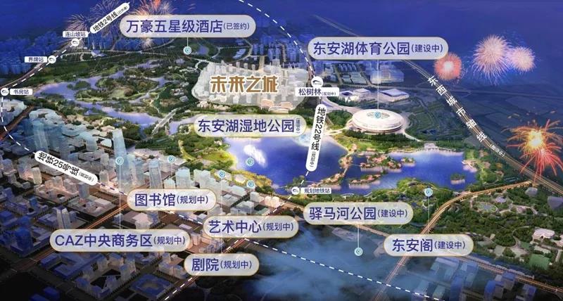 华侨城月内三度拿地东安湖片区 东安阁,高端酒店2021年6月前建成