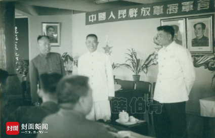 右起:肖劲光,刘道生,肖华1950年4月14日,军委海军机关正式成立.