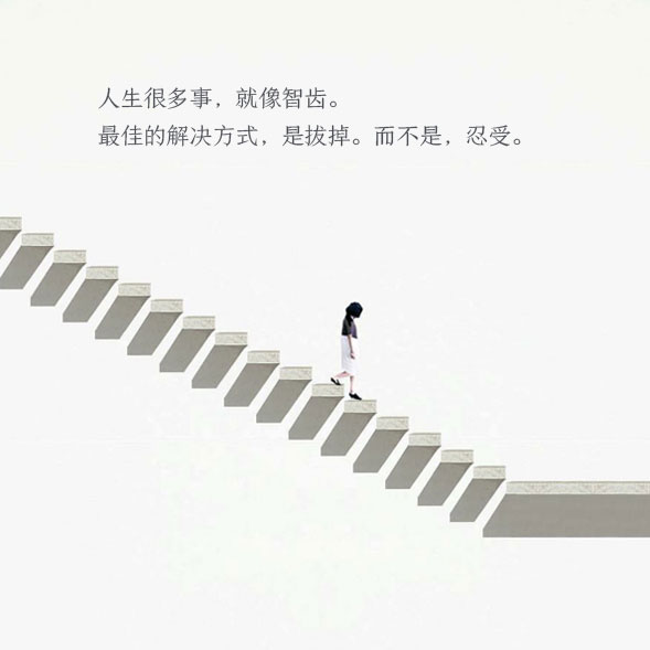 晚安,好运|心里有光,就会照在天上