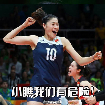 女排赢了,还贡献了本届奥运会最霸气的表情包