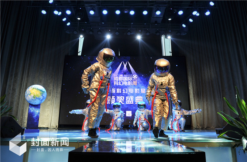 中国科幻电影星云奖落幕 最佳角色奖给了"七仔"