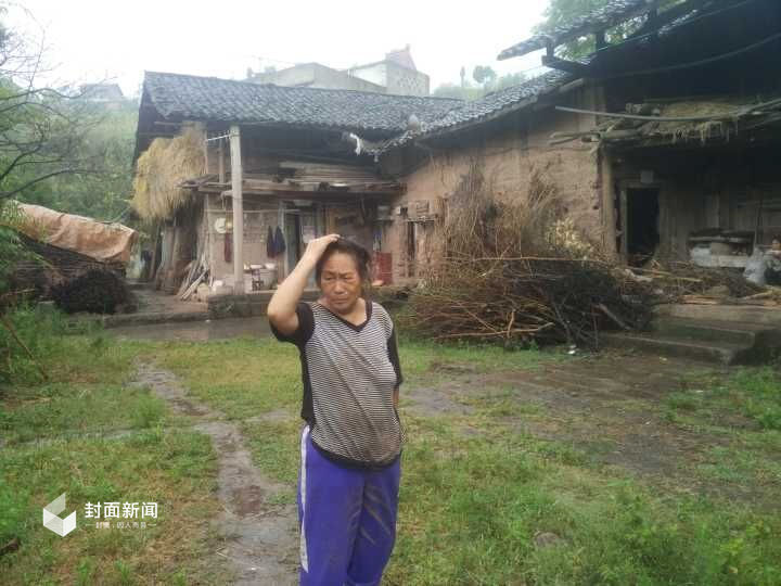 【封面独家】徐玉玉案通缉犯熊超:1岁多就离开重庆老家 在福建落网