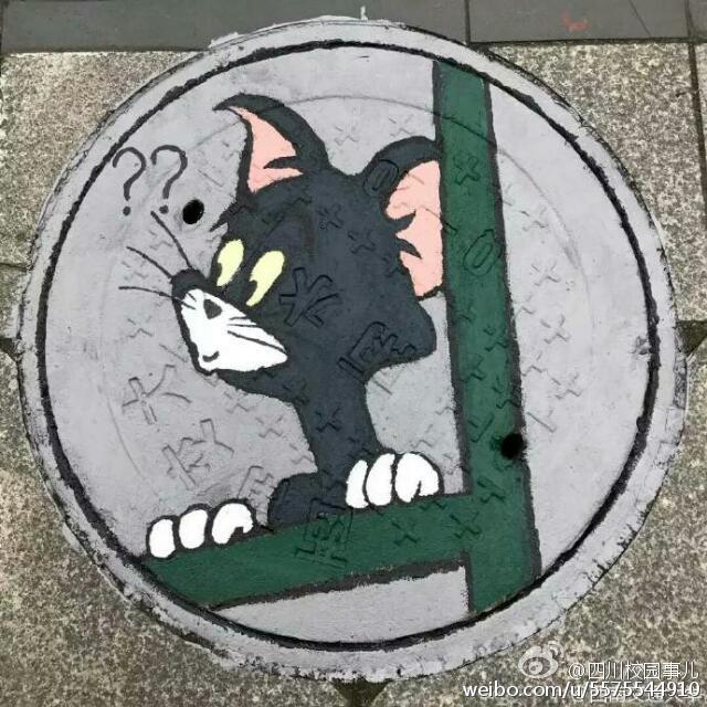 一夜间,西南交大的井盖变表情包啦