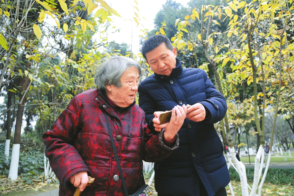 没找到对象的陈满念念不忘的是创业