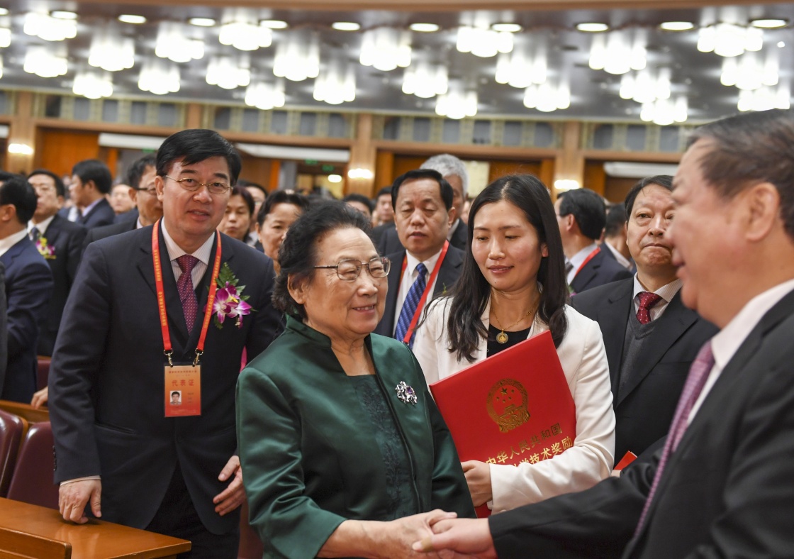 国家最高科学技术奖屠呦呦_国家给屠呦呦奖励多少_屠呦呦