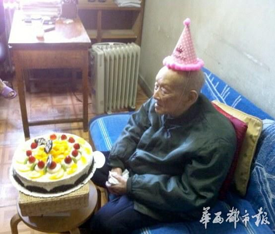 汉语拼音之父周有光去世 亲人称突然发病