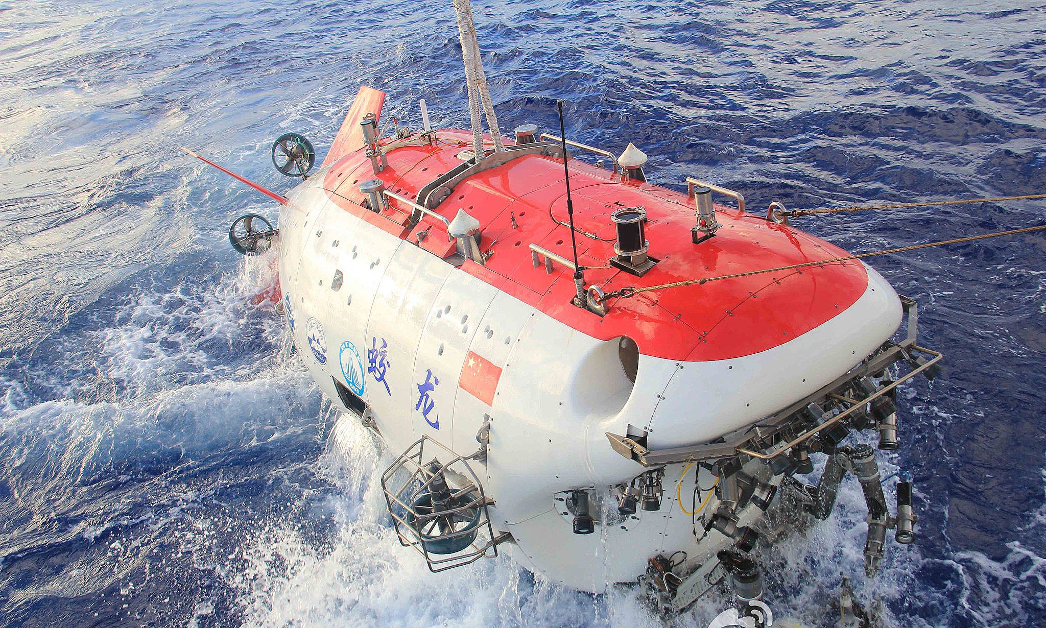 在蛟龙号潜水器创造了7062米的载人深潜纪录后,下一步中国的深海科研