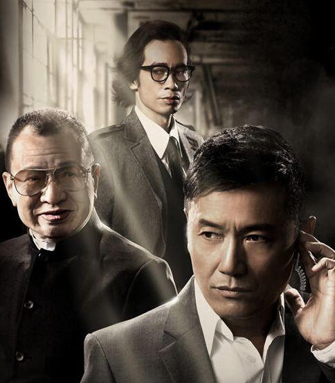 《使徒行者2》演员大换血 你会继续打call吗？