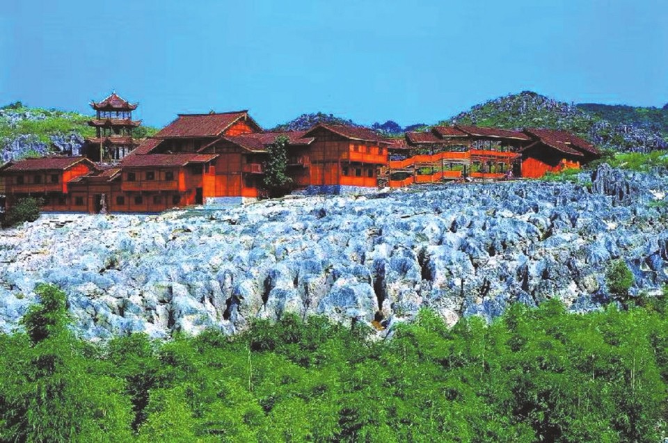 兴文石海景区.