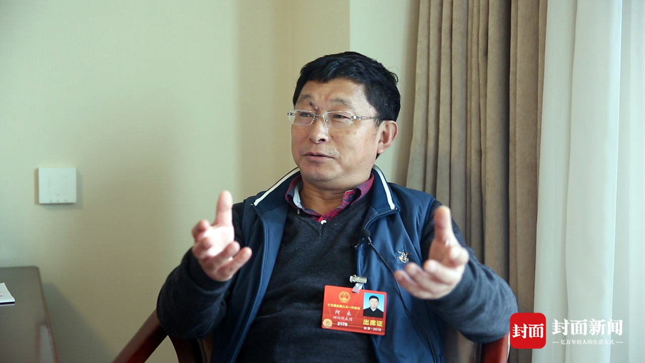 全国人大代表阿来:博物馆应提高与大众沟通的