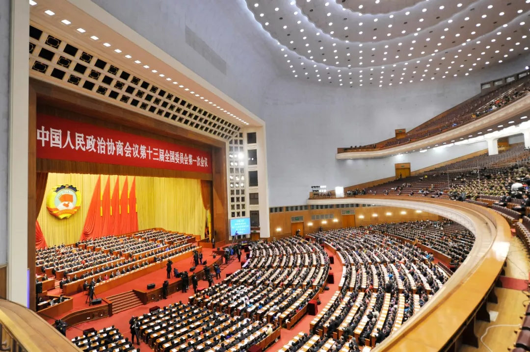 在十三届全国政协即将履职之际,我们必须从一开始就清醒地把握这个