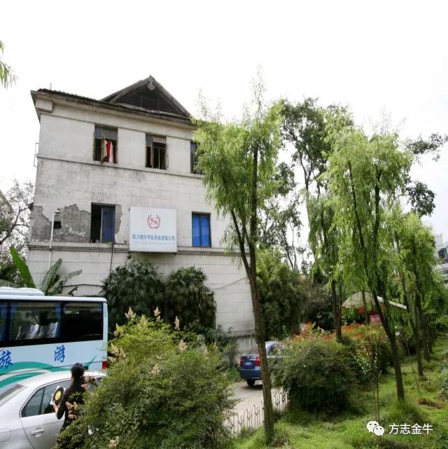 马德斋与马家花园