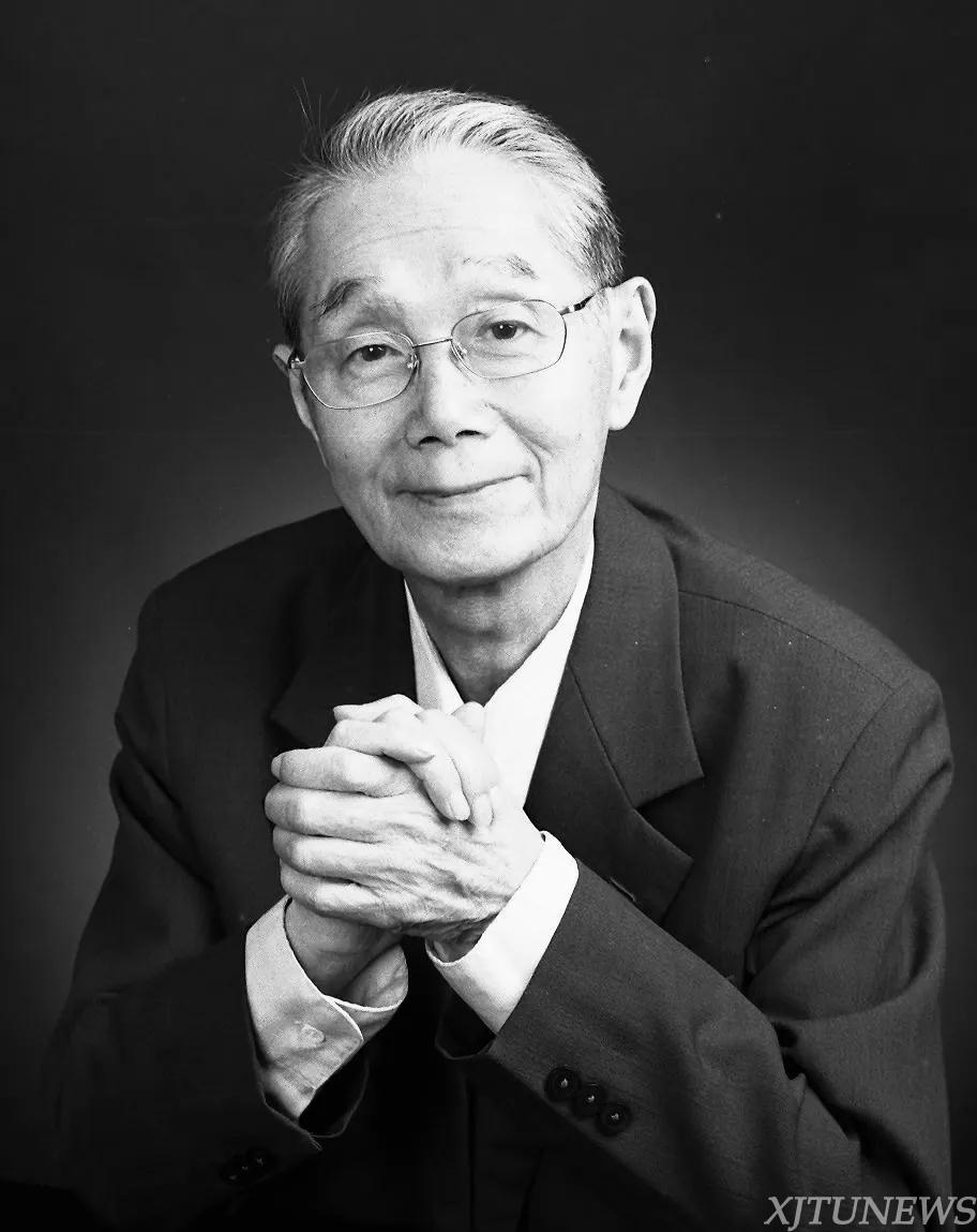 我国著名计算机科学家,西安交大教授郑守淇逝世,享年93岁