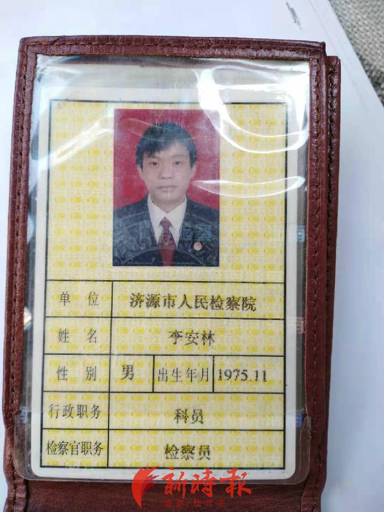 继打政府秘书长耳光被举报后,河南济源市委书记又遭检察院干警实名