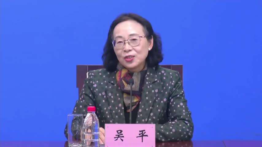 武汉大学副校长吴平就武汉大学目前已向多少支援鄂医疗队发出了来校