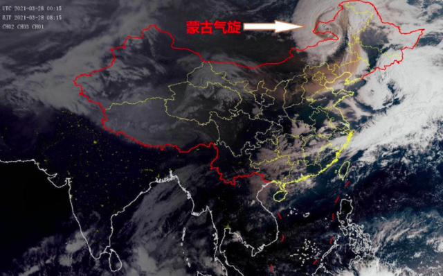 3月28日8:15(北京时间)fy-4a气象卫星云图 国家卫星气象中心供图