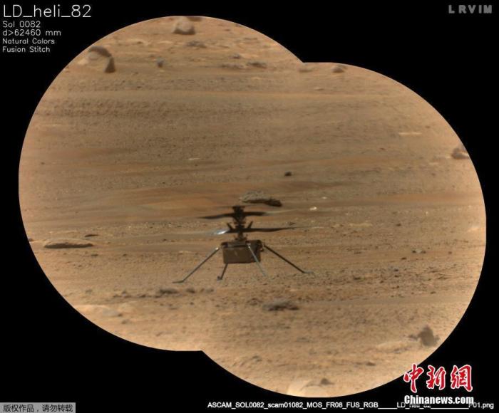 美国国家航天局公布当5月14日,毅力号火星车的超级相机远程显微成像仪