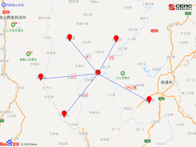 四川凉山州金阳县发生3.6级地震