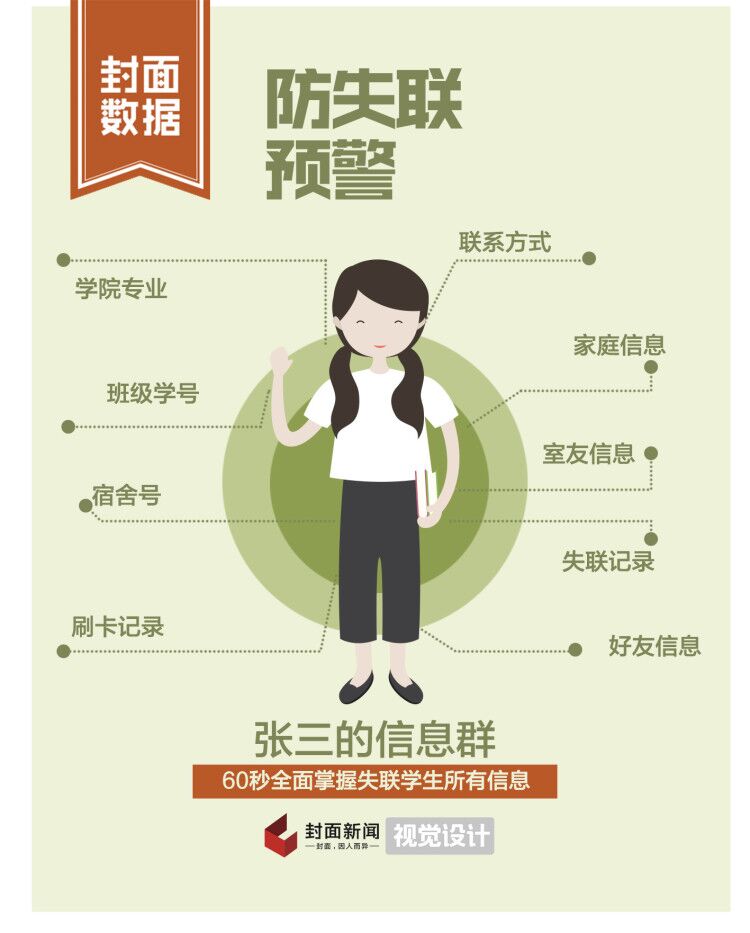 “减肥南宫28官网- 南宫28官方网站- 南宫28APP下载神药”失神! Wegovy需求大降温 诺和诺德(NVOUS)市值狂泻逾900亿美元