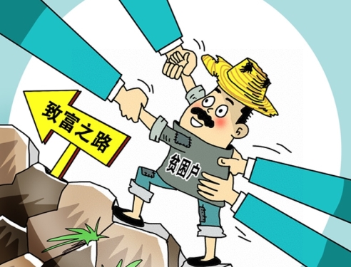 易地扶贫搬迁是脱贫攻坚"头号工程",也是"五个一批"精准扶贫工程中最