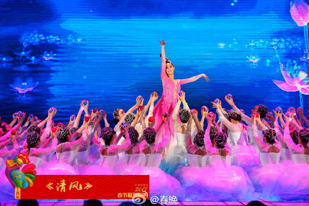 央视春晚《清风》一舞不仅美爆,而且还是我们四川大学的妹子们出演的