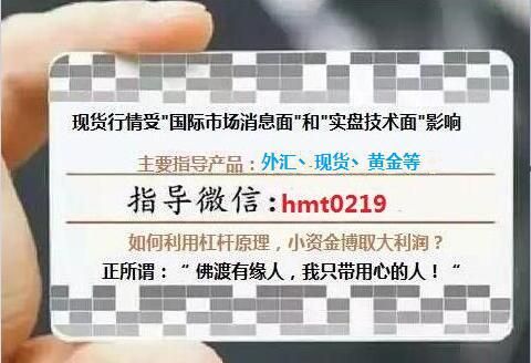 QQ图片20170412144301.jpg